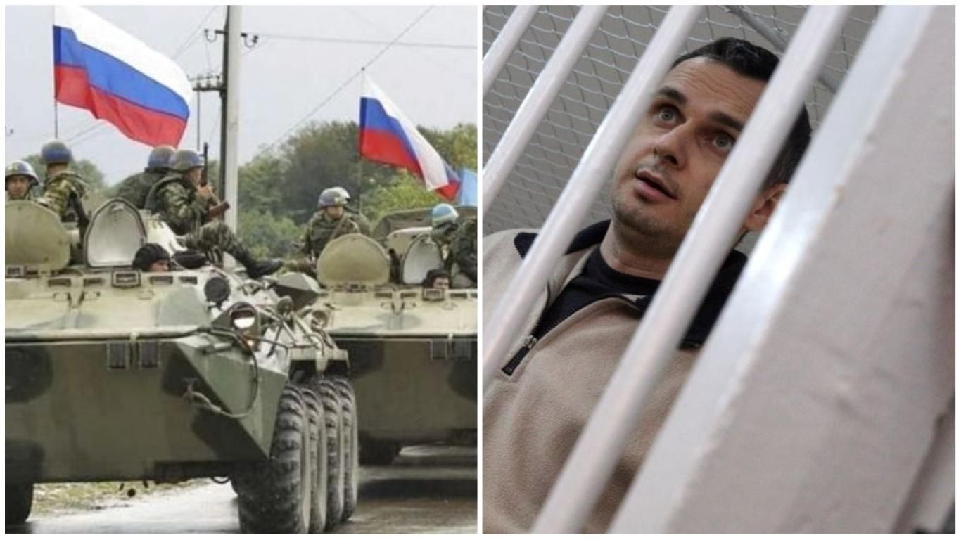 Новини України на 2 червня: новини України і світу Новини України на 2 червня: новини України і світу