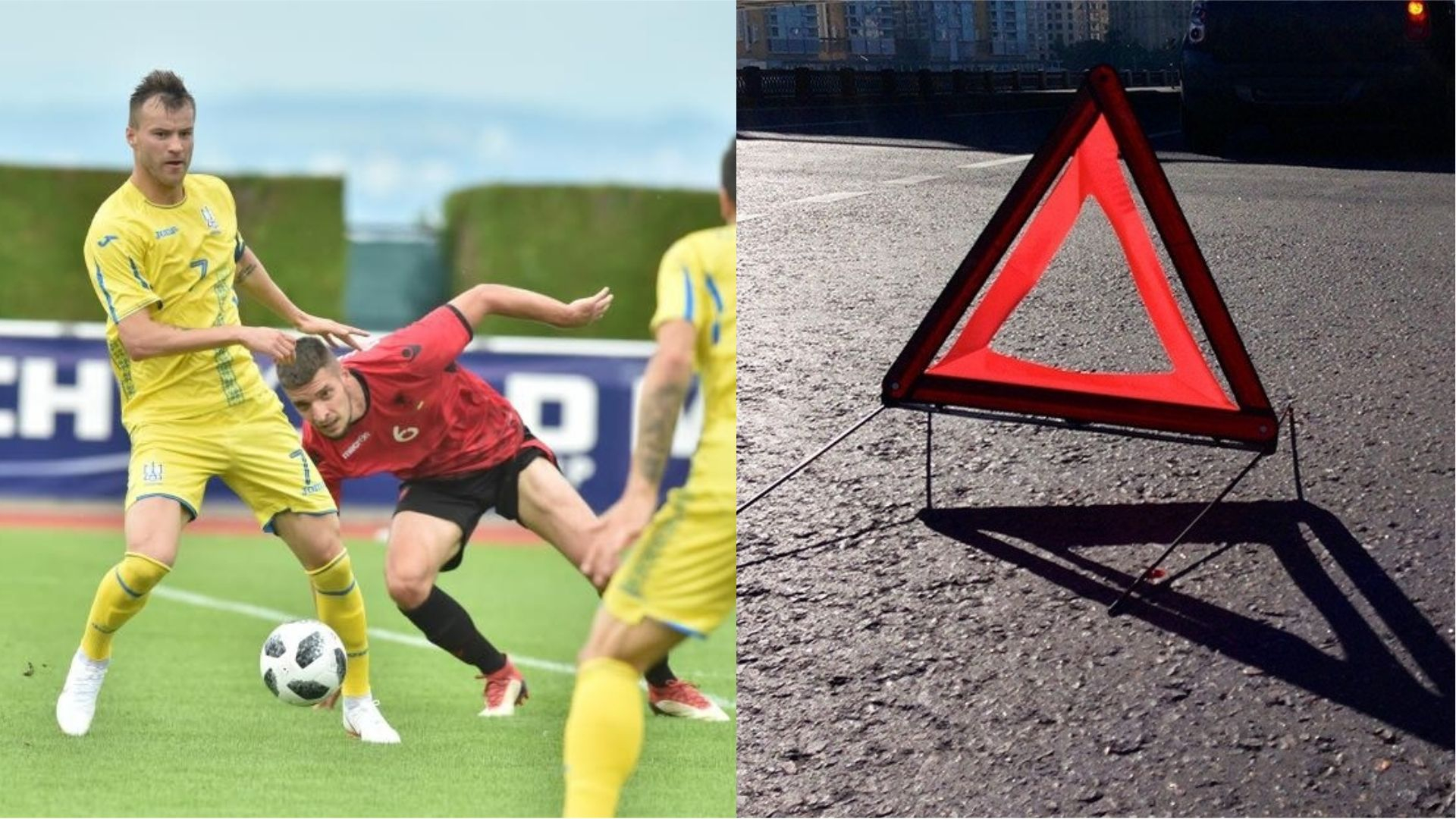 Новости Украины на 3 июня: новости Украины и мира