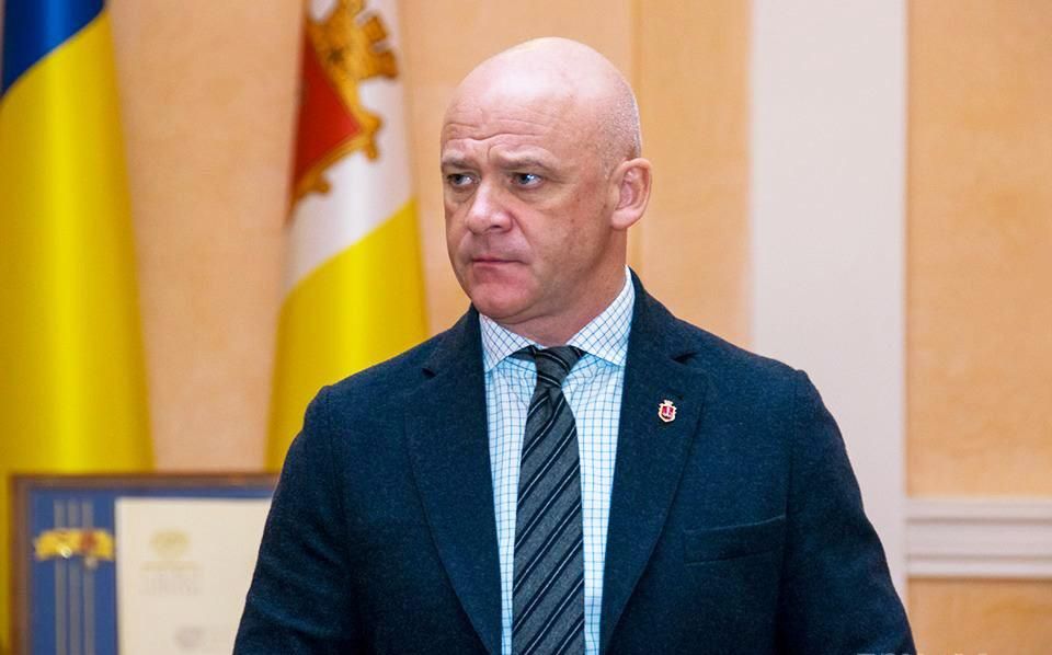 Расследование в отношении Труханова завершено: антикоррупционные органы представили детали Расследование в отношении Труханова завершено: антикоррупционные органы представили детали