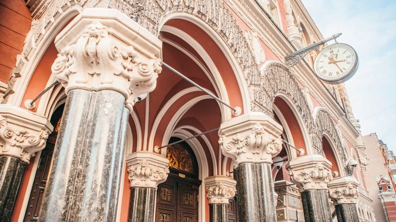 НБУ оштрафував великий французький банк НБУ оштрафував великий французький банк