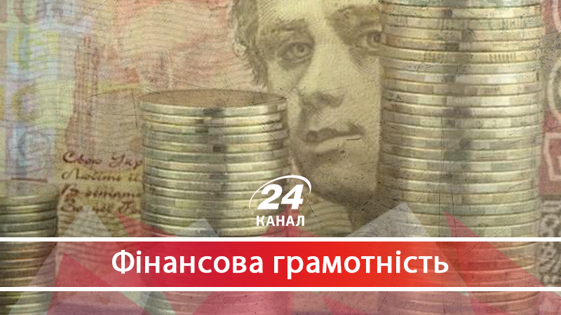 Долар по 50 или угодить за решетку: почему депутаты не бояться дефолта - 1 червня 2018 - Телеканал новин 24 Долар по 50 или угодить за решетку: почему депутаты не бояться дефолта - 1 червня 2018 - Телеканал новин 24