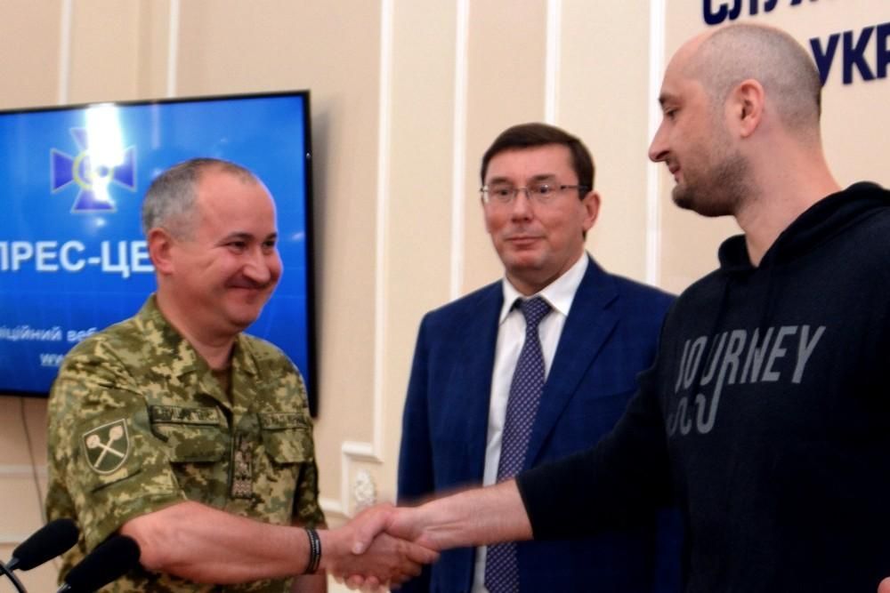 "Убийство" Бабченко: стало известно, кто обеспечивает охрану журналисту "Убийство" Бабченко: стало известно, кто обеспечивает охрану журналисту