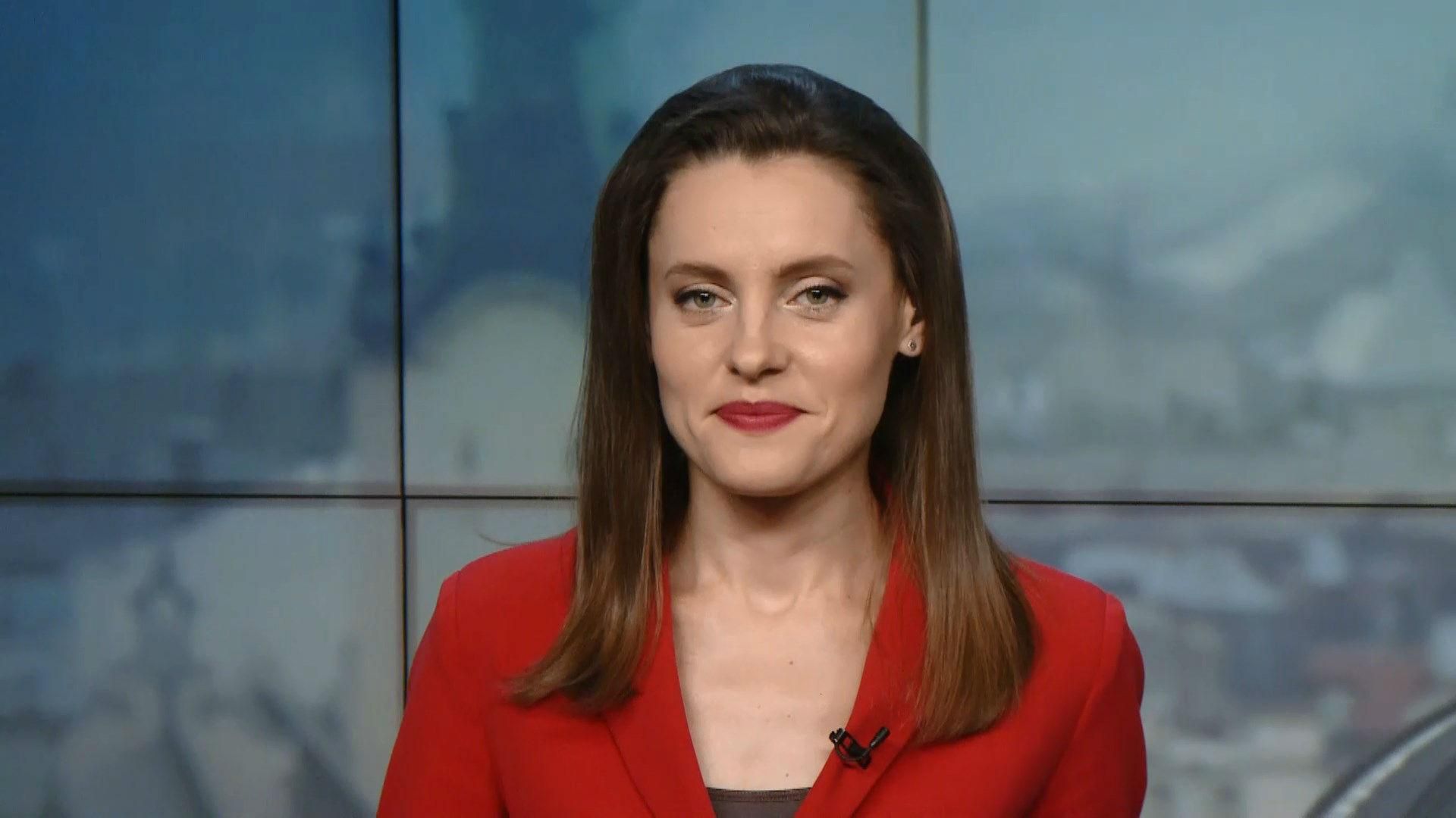 Випуск новин за 14:00: Справа Вишинського. Замовник вбивства Бабченка Випуск новин за 14:00: Справа Вишинського. Замовник вбивства Бабченка