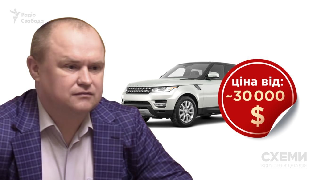 Заступник голови СБУ Демчина купив елітне авто під час слідства про незаконне збагачення