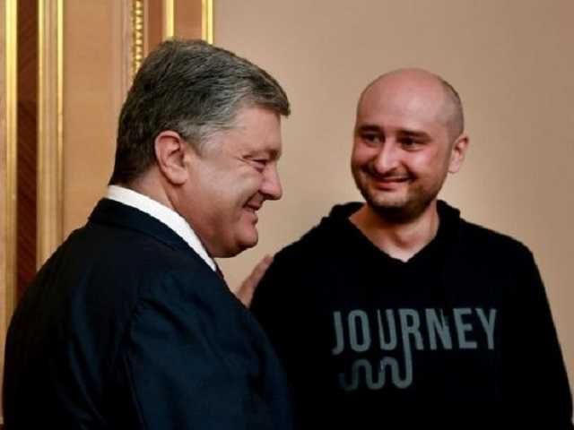 Пиар для Порошенко: "убийство" Бабченко очень похоже на "похищение" Булатова, – Гнап Пиар для Порошенко: "убийство" Бабченко очень похоже на "похищение" Булатова, – Гнап