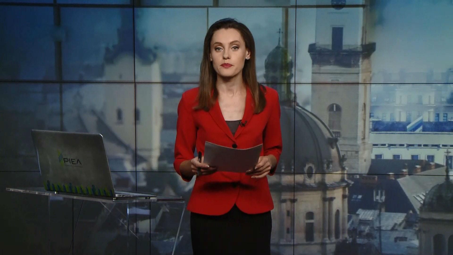 Выпуск новостей за 16:00: Поддержка Сенцова. Встреча "нормандской четверки" Выпуск новостей за 16:00: Поддержка Сенцова. Встреча "нормандской четверки"