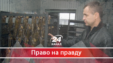 Страх та ненависть в Черкасах: кримінальні подробиці життя депутата Гури