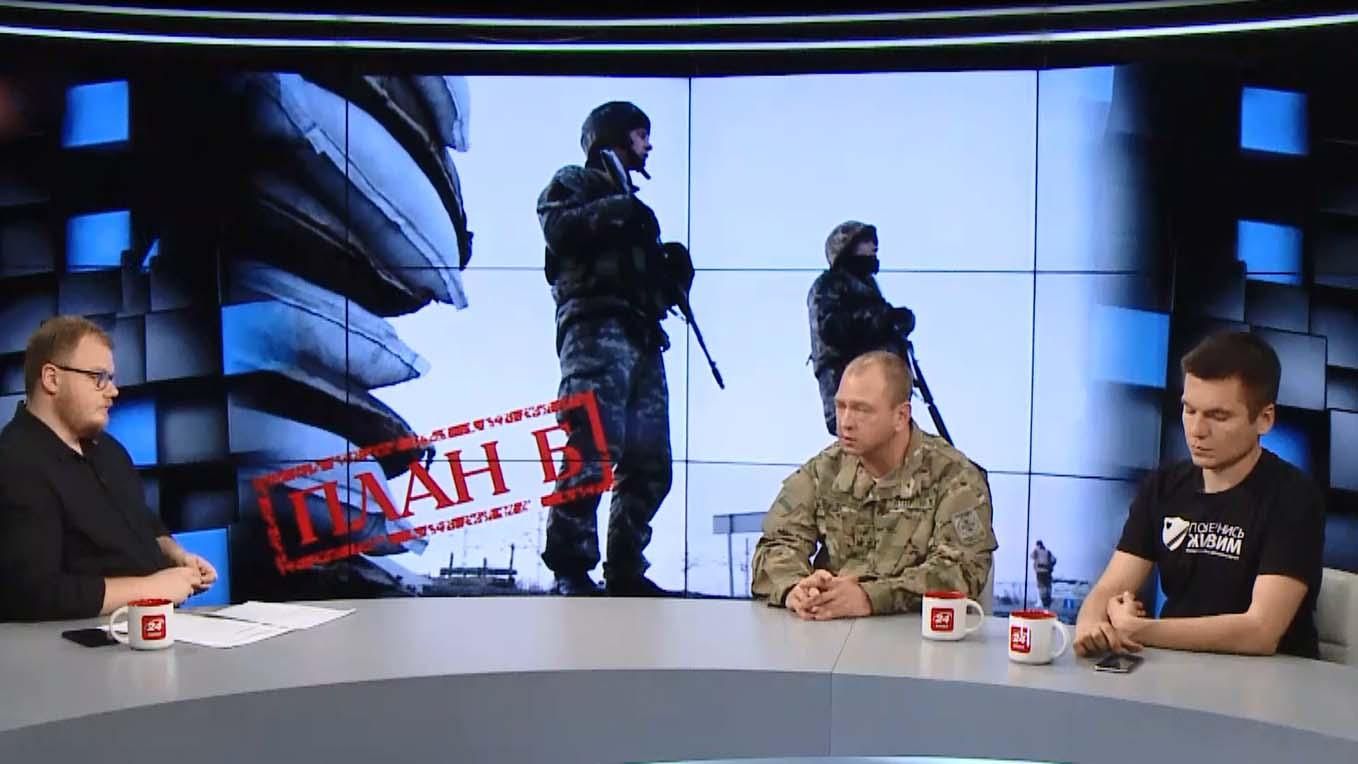 Волонтер рассказал, почему российская власть возвела колючую проволоку на границе с ОРДЛО Волонтер рассказал, почему российская власть возвела колючую проволоку на границе с ОРДЛО