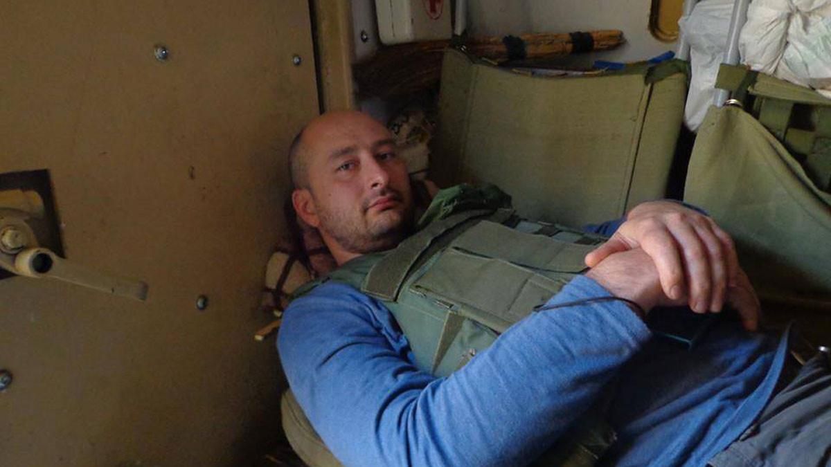 Украина – "банановая республика", – журналист о театральности "убийства" Бабченко