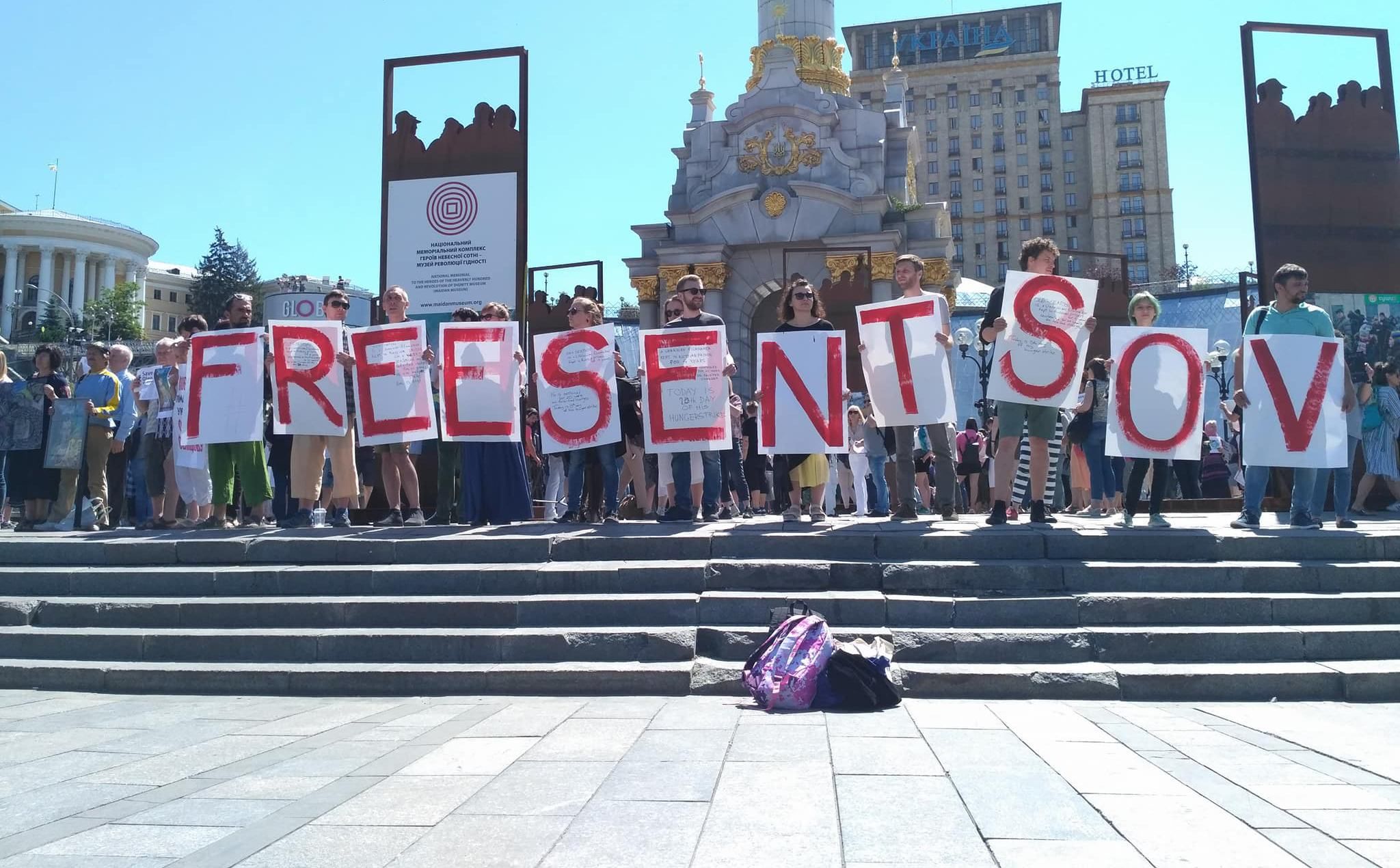 В Киеве люди вышли на митинг, чтобы поддержать Сенцова