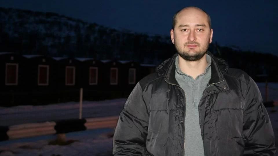 Бабченко рассказал, как пропаганда Кремля терроризирует его детей Бабченко рассказал, как пропаганда Кремля терроризирует его детей