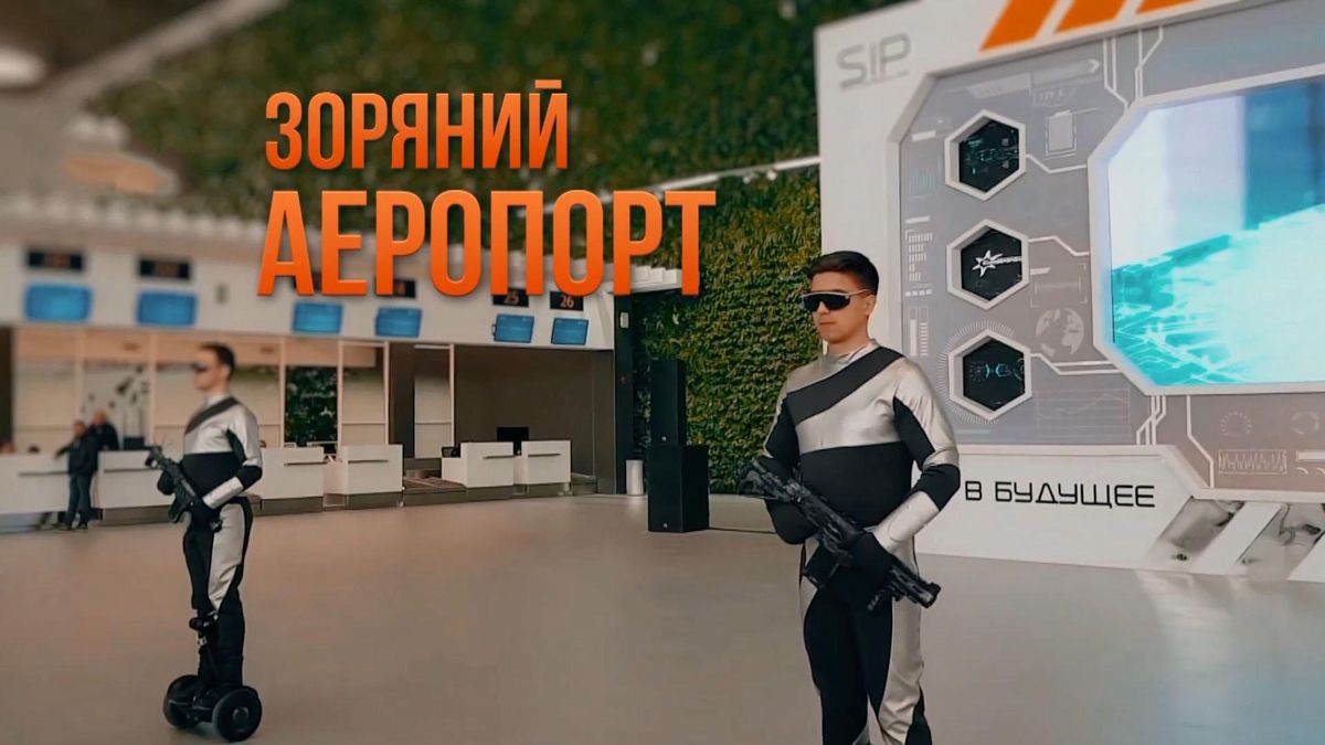 Для кого в Крыму помпезно открывали аэропорт, если в него не летают международные рейсы Для кого в Крыму помпезно открывали аэропорт, если в него не летают международные рейсы