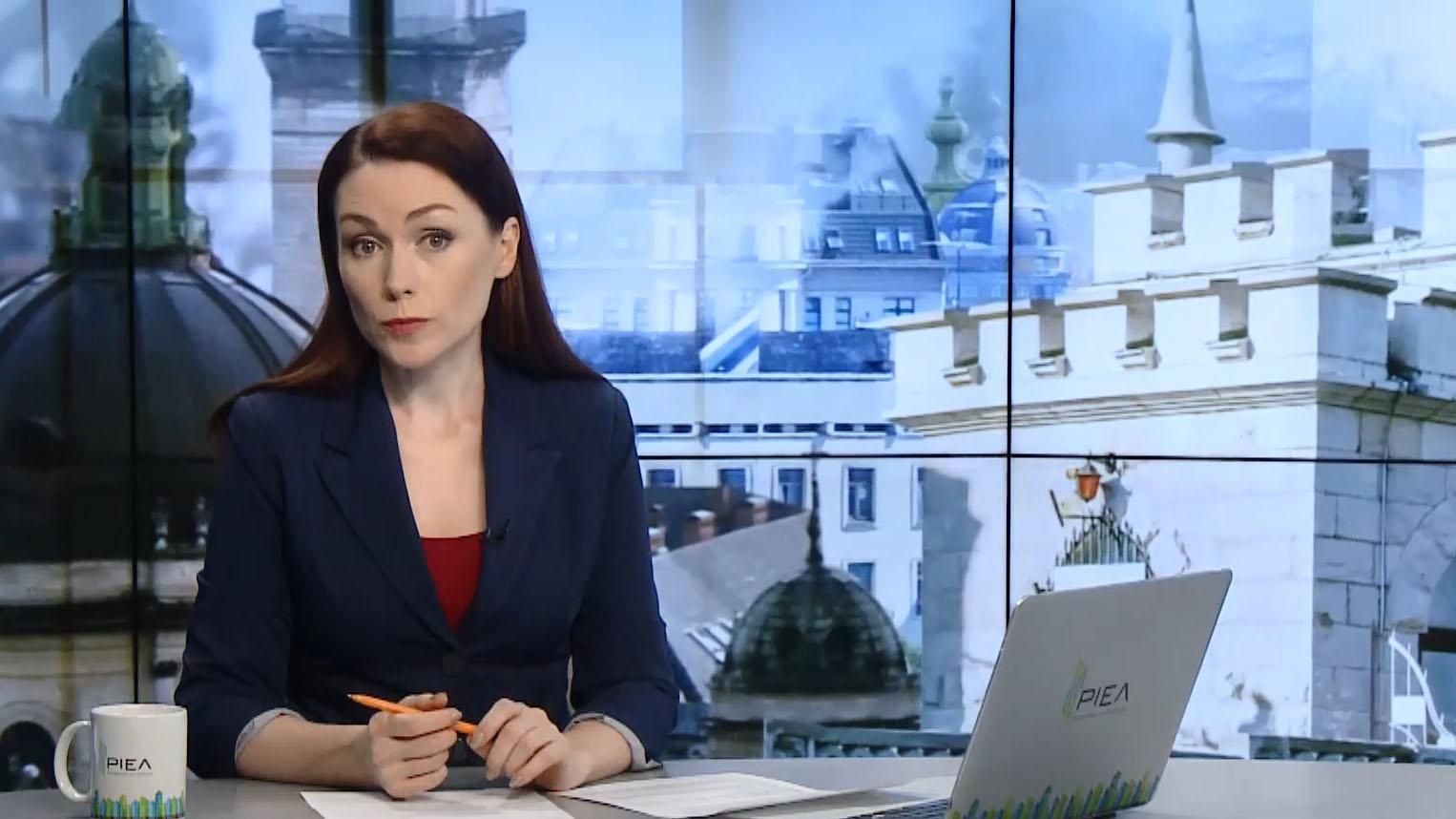 Выпуск новостей за 17:00: Еврейское гетто на Франковщине. Снайперы на фронте