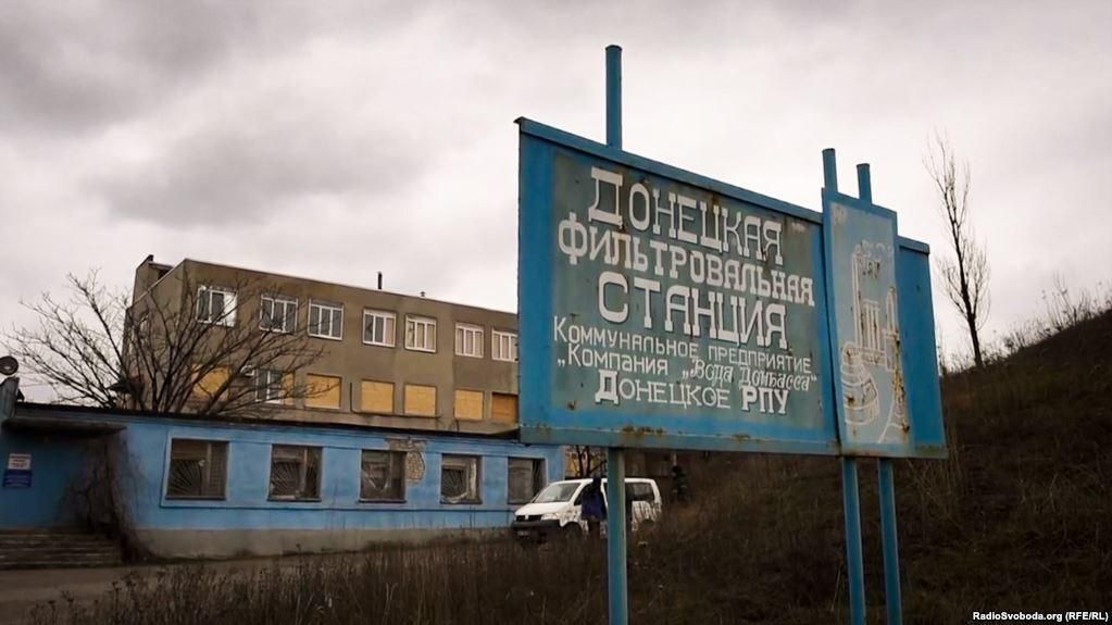 Трое украинских воинов ранены: оккупанты снова били по фильтровальной станции