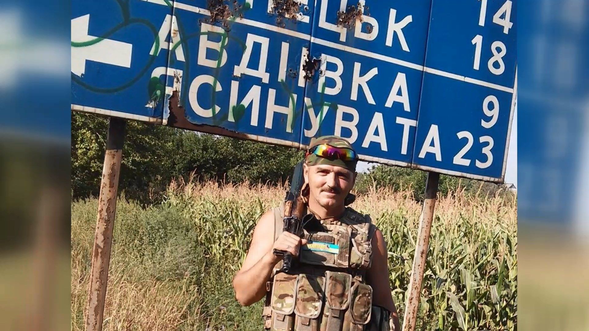 История храброго воина, который погиб спасая дочь История храброго воина, который погиб спасая дочь