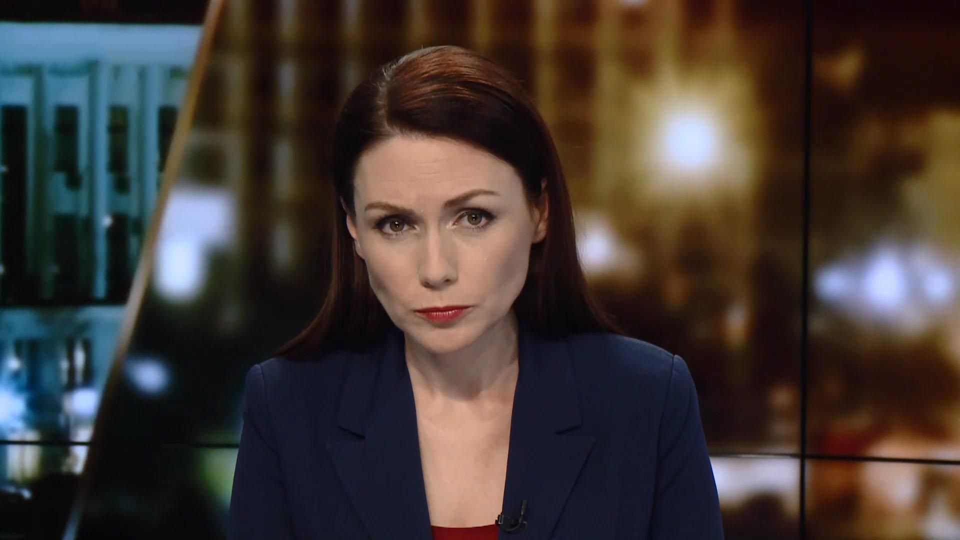 Выпуск новостей за 19:00: Фильм про Малевича. Задержание в России Выпуск новостей за 19:00: Фильм про Малевича. Задержание в России