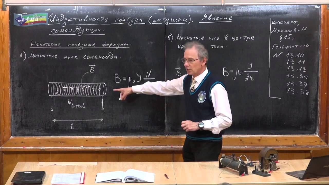Павло Віктор – вчитель фізики, чиї лекції переглянули майже 7 мільйонів разів