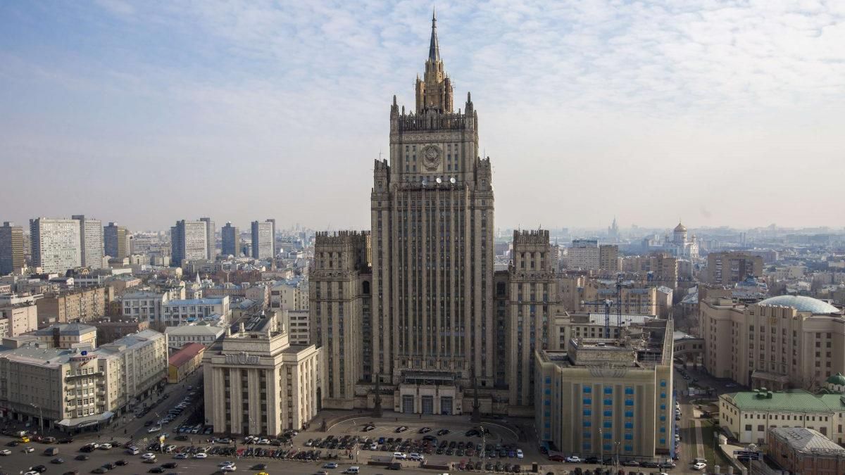В МИД России заявили о попытке СБУ завербовать российского журналиста