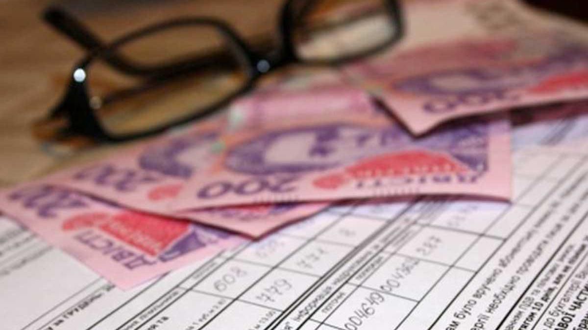 З якими проблемами стикаються люди для отримання субсидій: деталі нововведень З якими проблемами стикаються люди для отримання субсидій: деталі нововведень