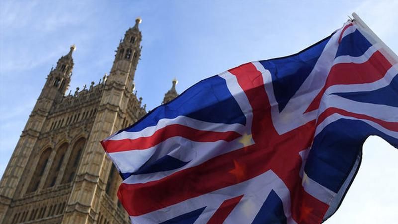 Великобритания исследует происхождение богатства 130 человек, среди которых много россиян Великобритания исследует происхождение богатства 130 человек, среди которых много россиян