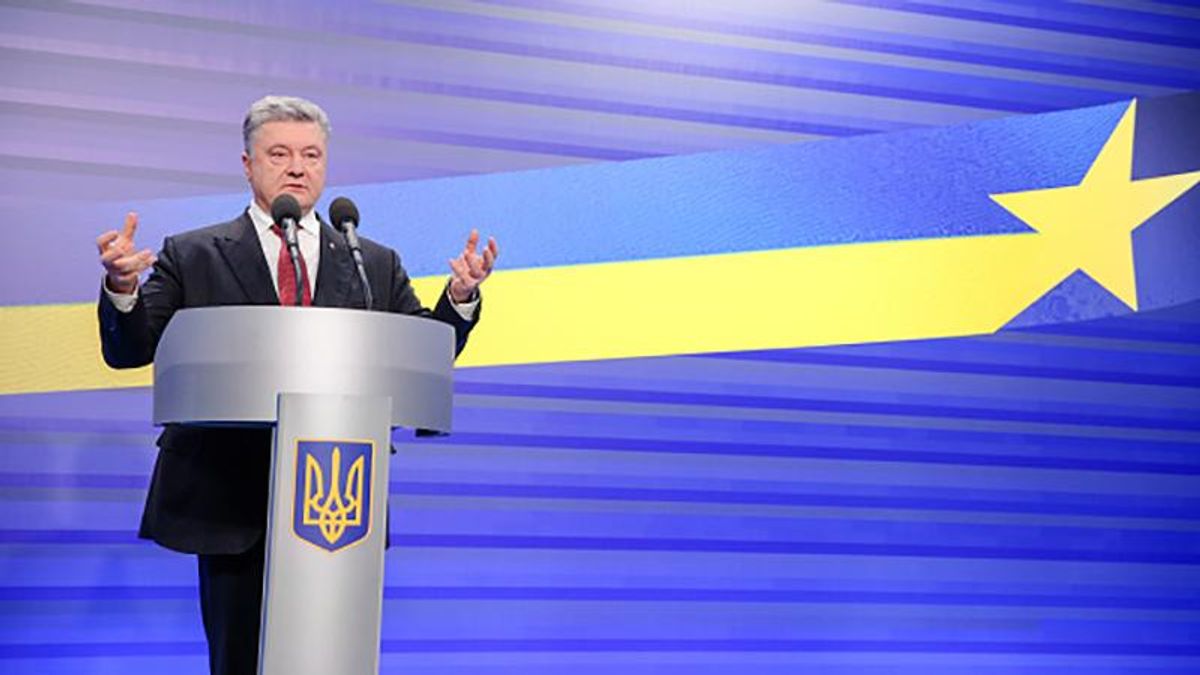 Порошенко сообщил, когда Украина сказала окончательное "прощай" Советскому союзу Порошенко сообщил, когда Украина сказала окончательное "прощай" Советскому союзу