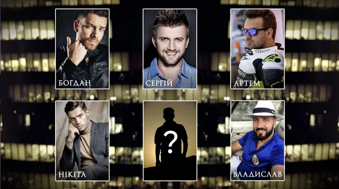 Кандидати на 9 сезон Кандидати на 9 сезон