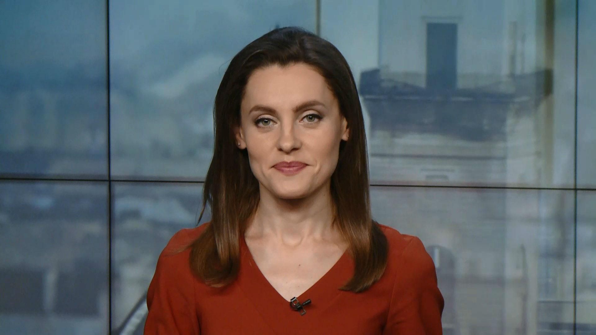 Випуск новин за 14:00: Стрілянина у Києві. Перекриття дороги Випуск новин за 14:00: Стрілянина у Києві. Перекриття дороги