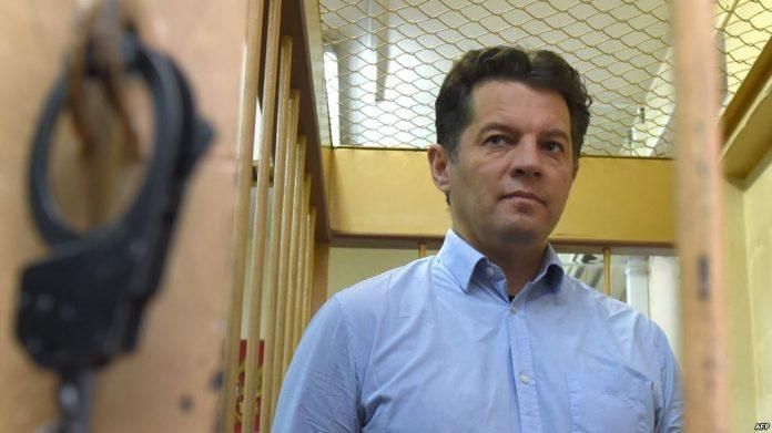 Романа Сущенка засудили до 12 лет тюрьмы в России - детали