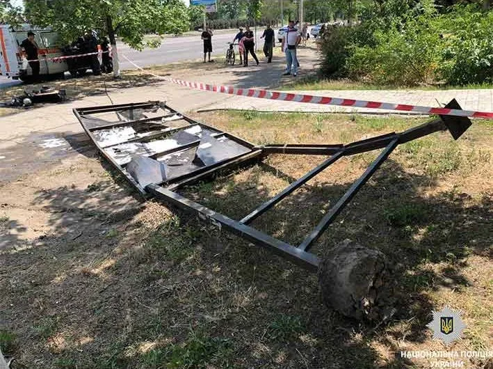 Аварія Дніпро жертви Аварія Дніпро жертви