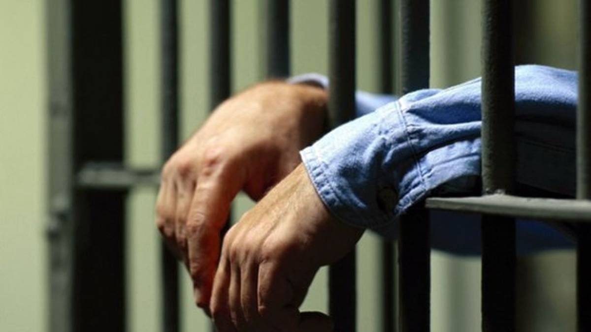 Українця, якого затримали у Москві, суд арештував на 2 місяці Українця, якого затримали у Москві, суд арештував на 2 місяці