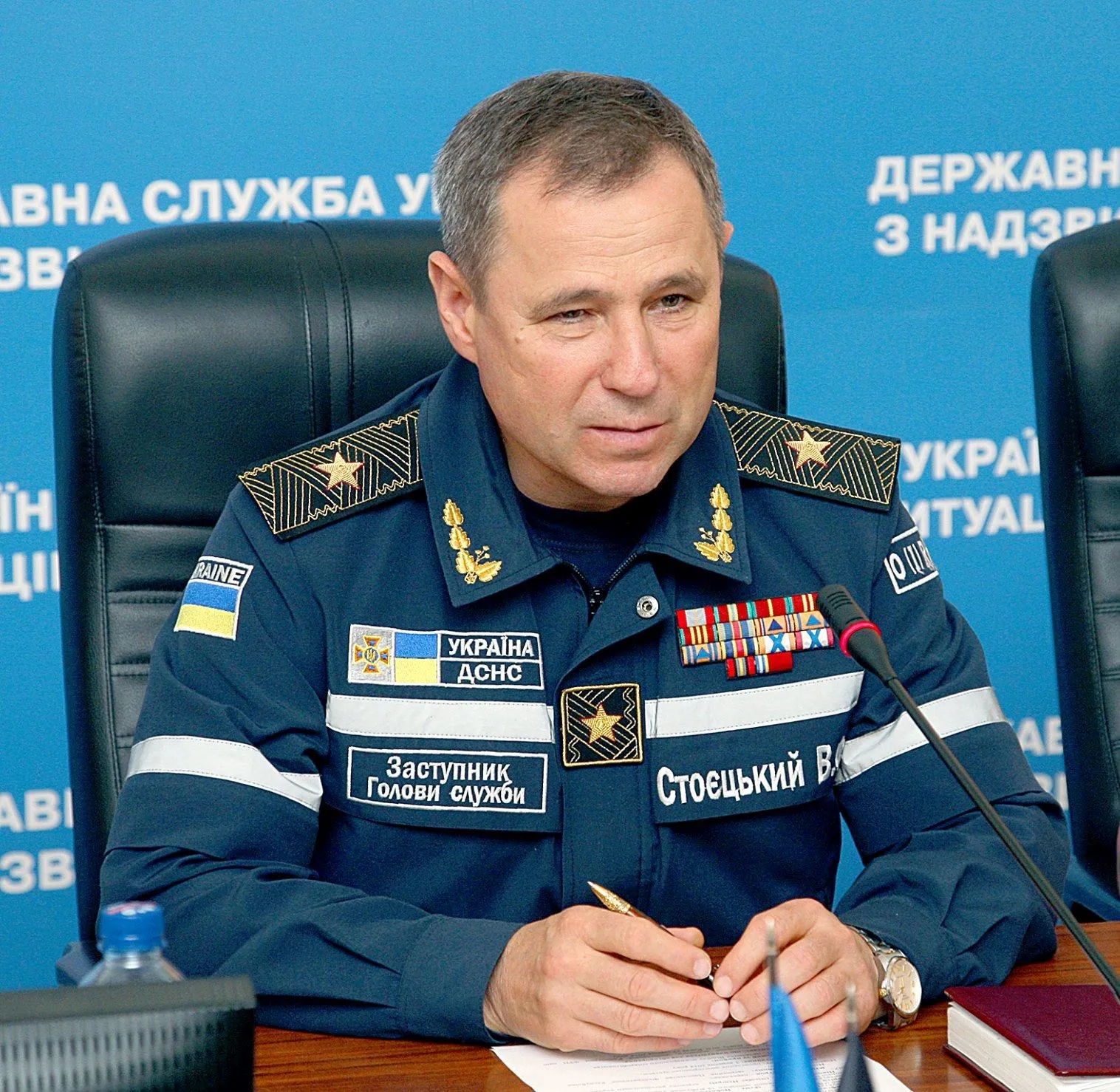 Василь Стоєцький Василь Стоєцький