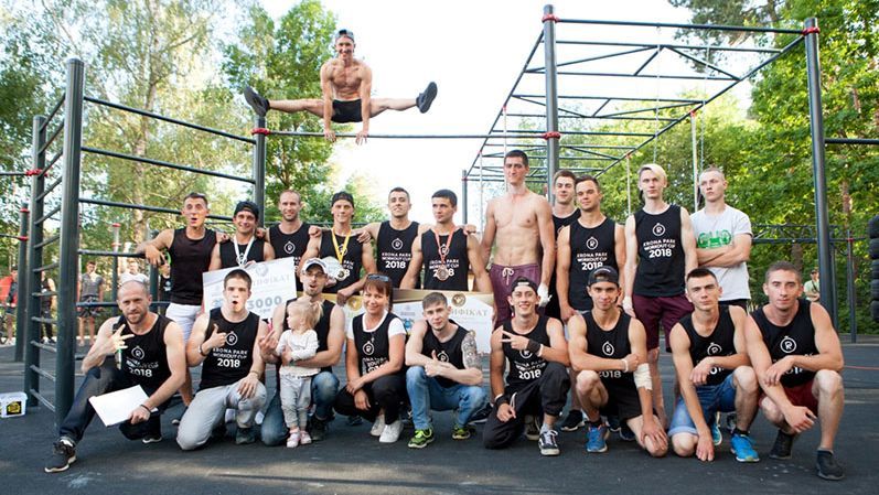 Победителем Krona Park Workout Сup 2018 стал спортсмен из Николаева Константин Шаповалов
