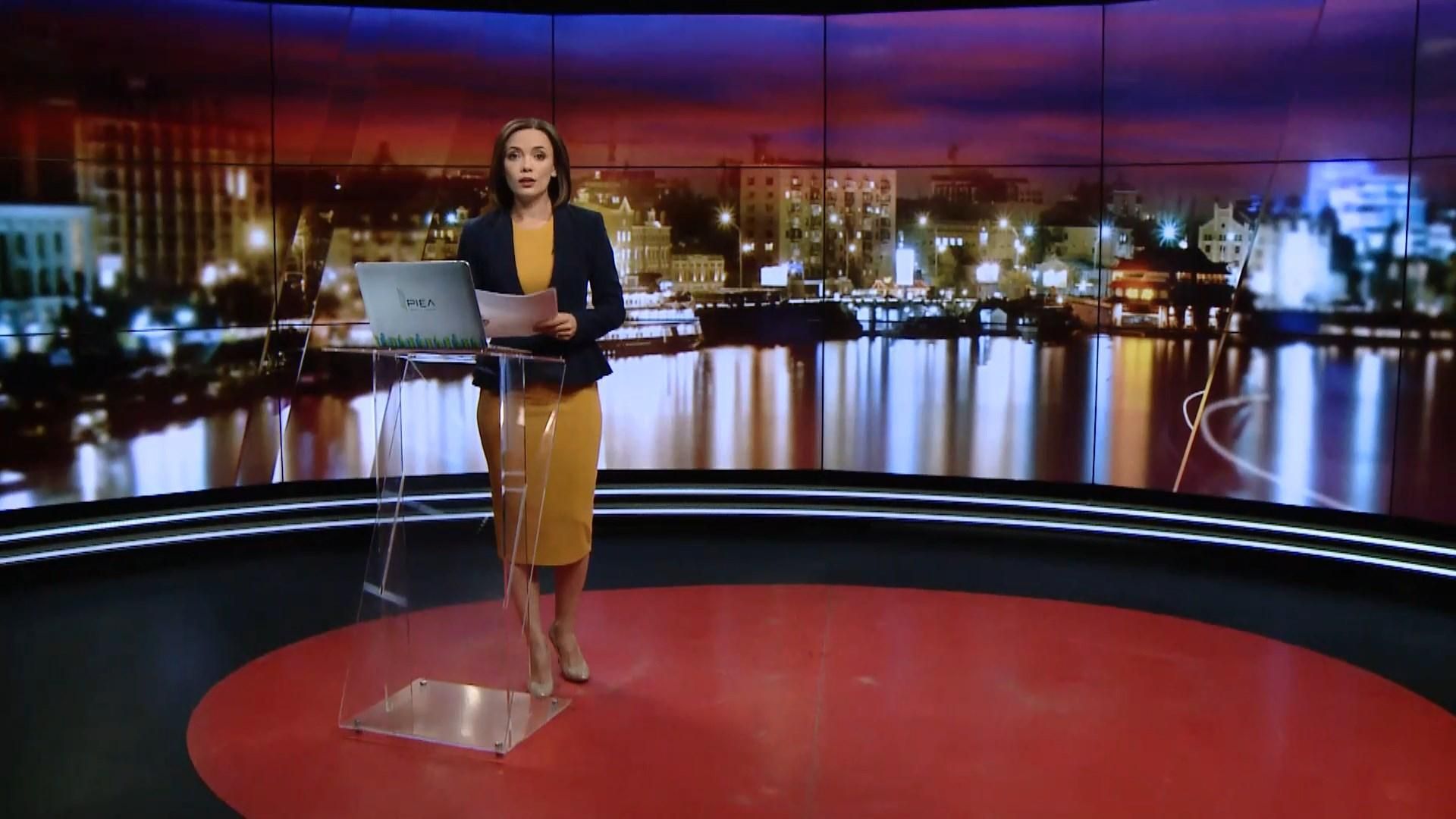 Выпуск новостей за 19:00: Чемпионат между террористами. Проверка Савченко на полиграфе Выпуск новостей за 19:00: Чемпионат между террористами. Проверка Савченко на полиграфе