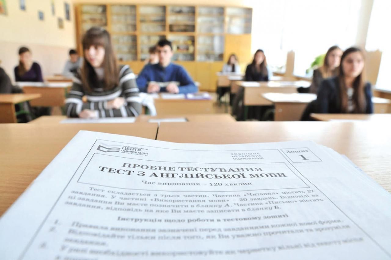 Нерозбірливо і з жахливим акцентом: українці оскаржили ЗНО з іноземної мови Нерозбірливо і з жахливим акцентом: українці оскаржили ЗНО з іноземної мови