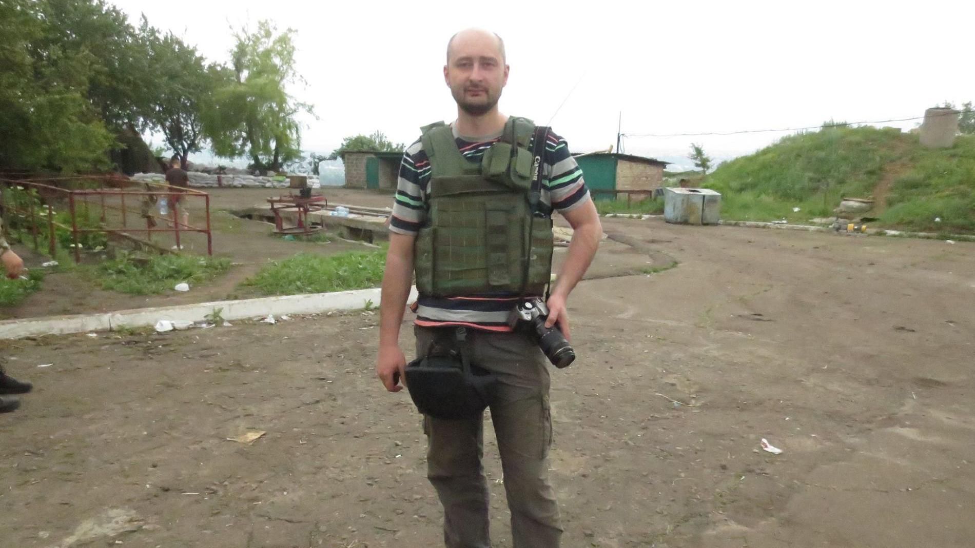 Бабченка назвали "воєнним злочинцем": "вбитий" журналіст знову опинився у центрі уваги 