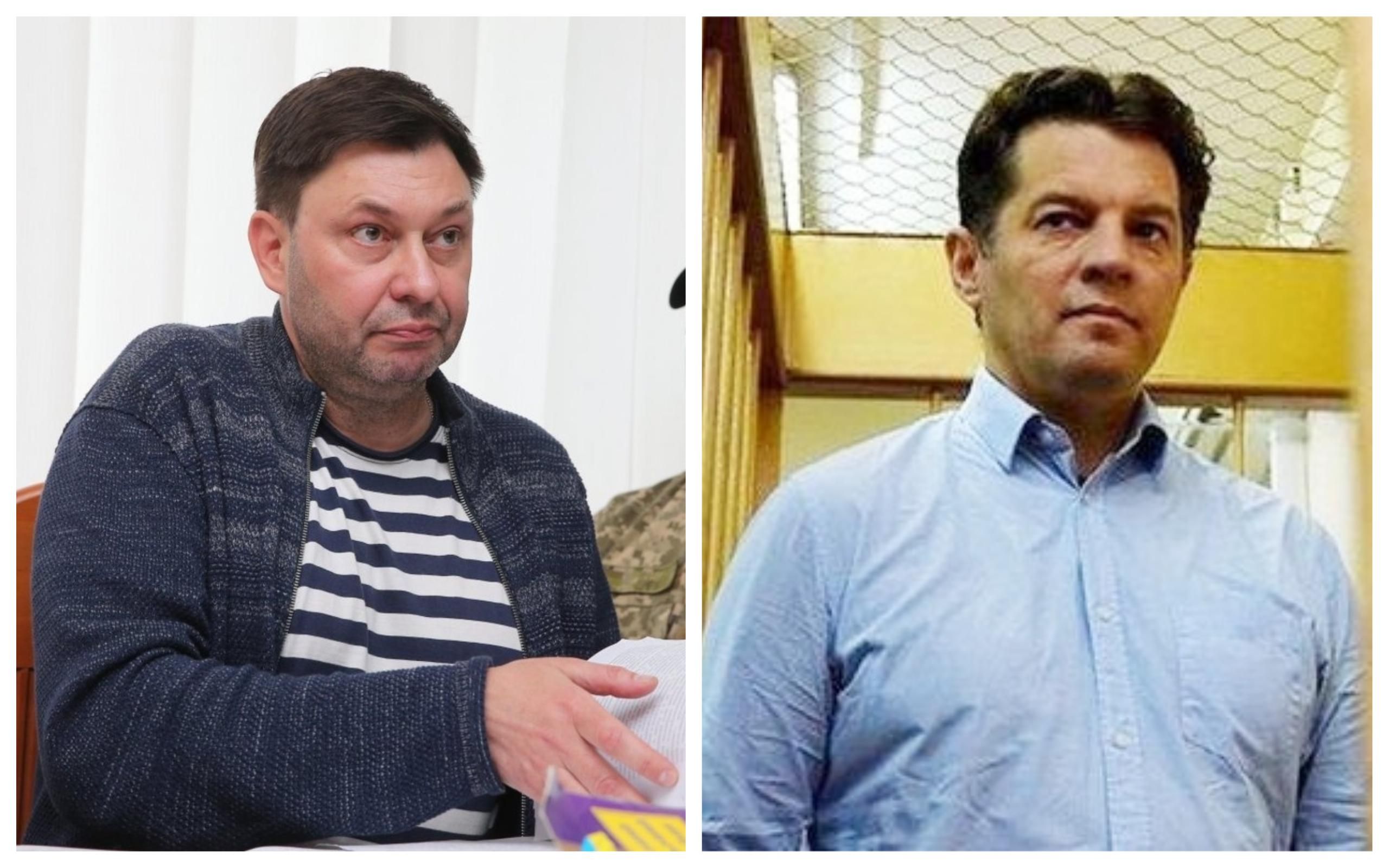 Вышинского могут обменять на Сущенко, – адвокат российского журналиста