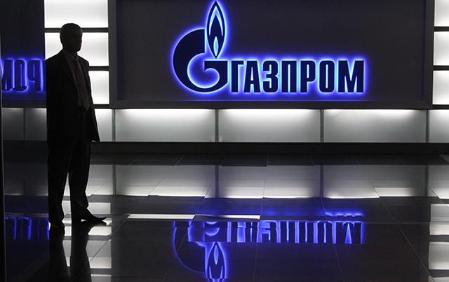Суд арестовал голландские активы "Газпрома": в "Нафтогазе" сообщили детали