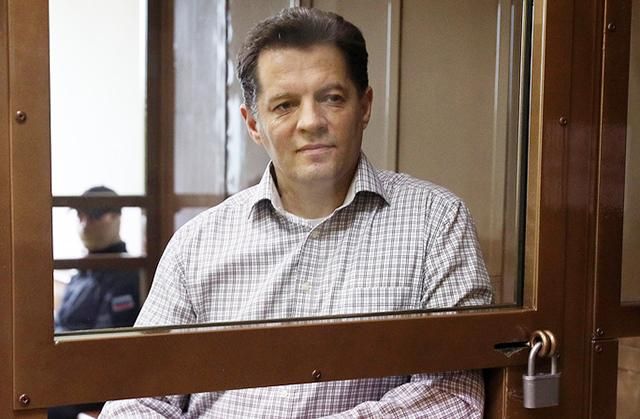 Вирок Сущенку: стало відомо, які дії в Росії "пришили" українському журналісту Вирок Сущенку: стало відомо, які дії в Росії "пришили" українському журналісту