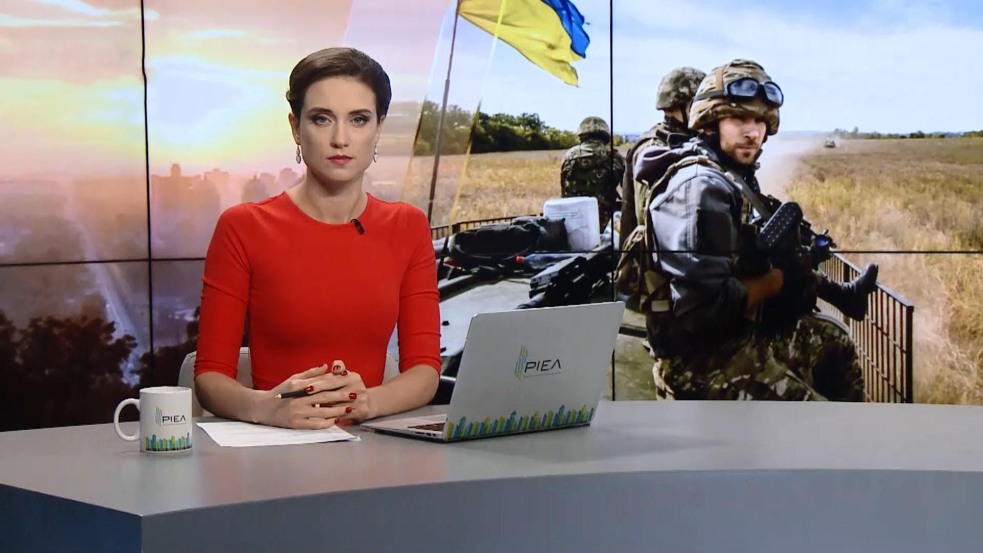 Выпуск новостей за 10:00: Суд по делу Януковича. Ситуация на фронте Выпуск новостей за 10:00: Суд по делу Януковича. Ситуация на фронте