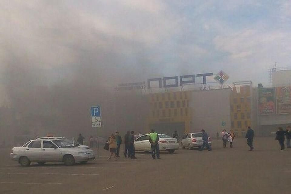 У Казані загорівся торговий центр: подробиці інциденту