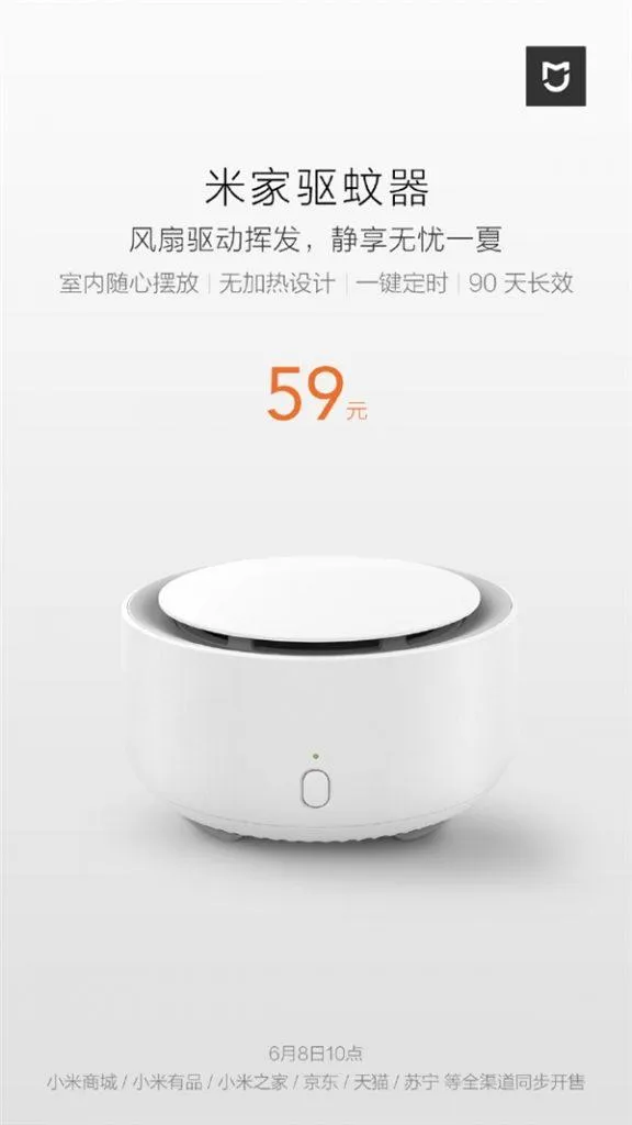 Xiaomi Mijia Mosquito Repellent 