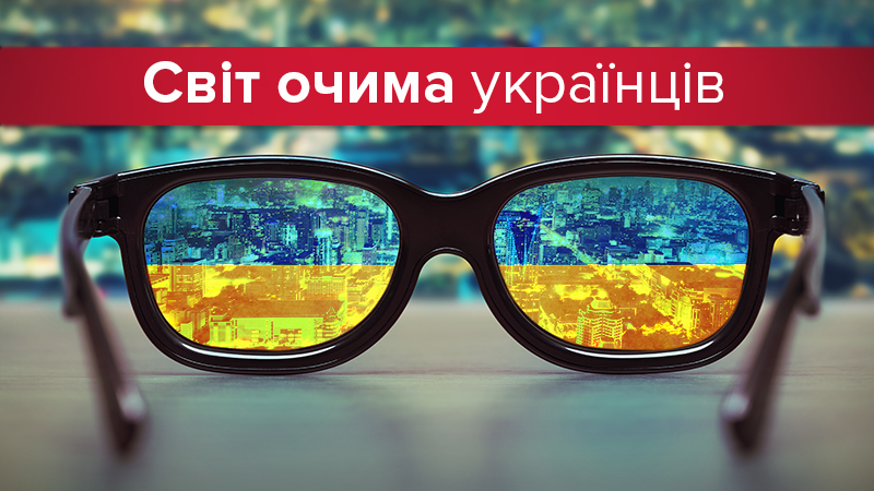 Отношение украинцев к США и России кардинально изменилось за 5 лет: инфографика Отношение украинцев к США и России кардинально изменилось за 5 лет: инфографика