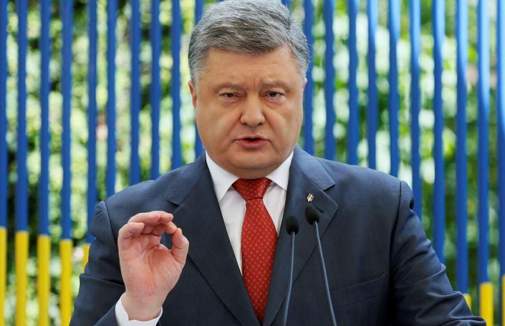 Порошенко назвав причину, чому Росія напала на Україну Порошенко назвав причину, чому Росія напала на Україну