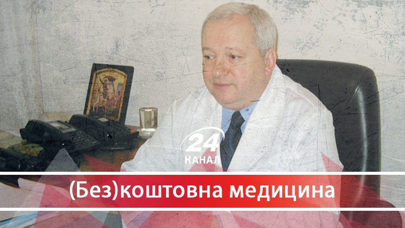 Як при дефіциті зарплатні медпрацівникам вдається накопичувати мільйони готівкою - 6 червня 2018 - Телеканал новин 24