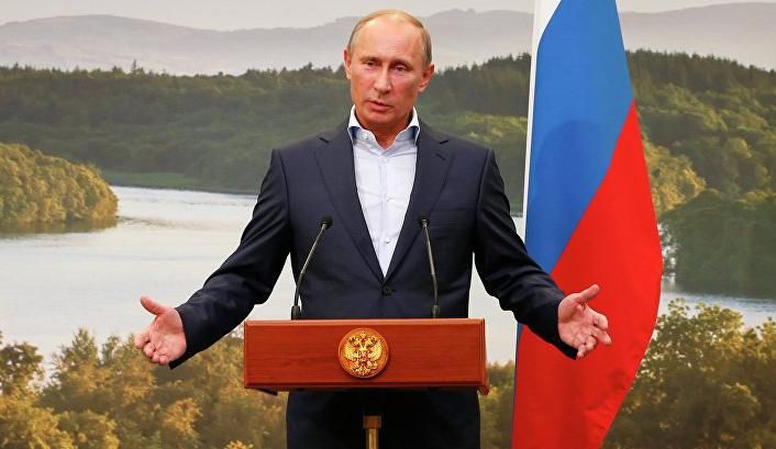 Путін назвав умову, за якої Росія перестане існувати Путін назвав умову, за якої Росія перестане існувати