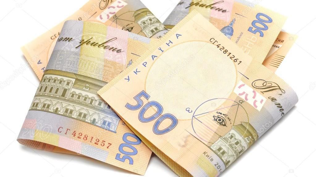 ГПУ проводит обыски у руководства регионального ГФС ГПУ проводит обыски у руководства регионального ГФС