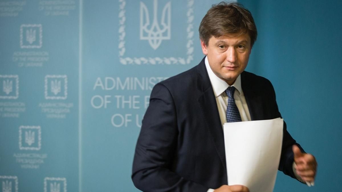 Данилюк отреагировал на представление Гройсмана относительно его увольнения Данилюк отреагировал на представление Гройсмана относительно его увольнения