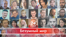 Что известно про "расстрельный список" и почему его фигурантов хотят убить Что известно про "расстрельный список" и почему его фигурантов хотят убить