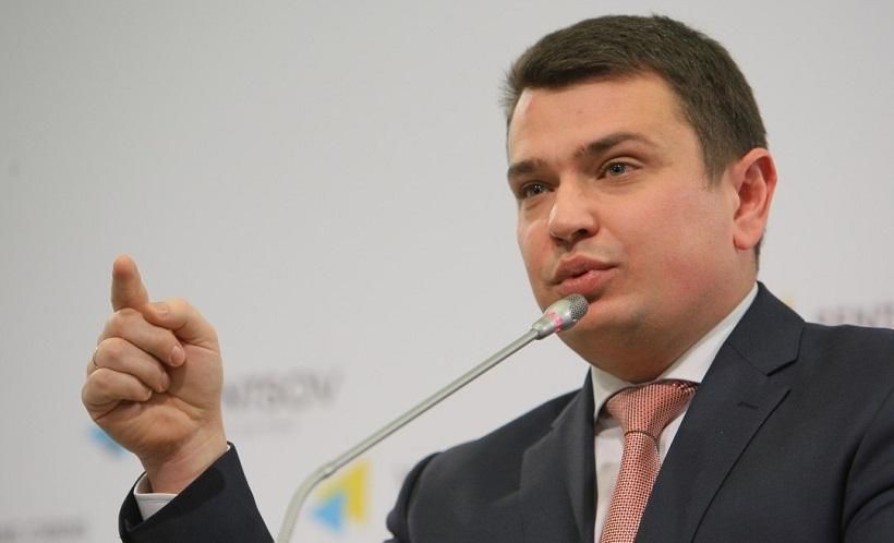 Сытник прокомментировал увольнение Данилюка Сытник прокомментировал увольнение Данилюка