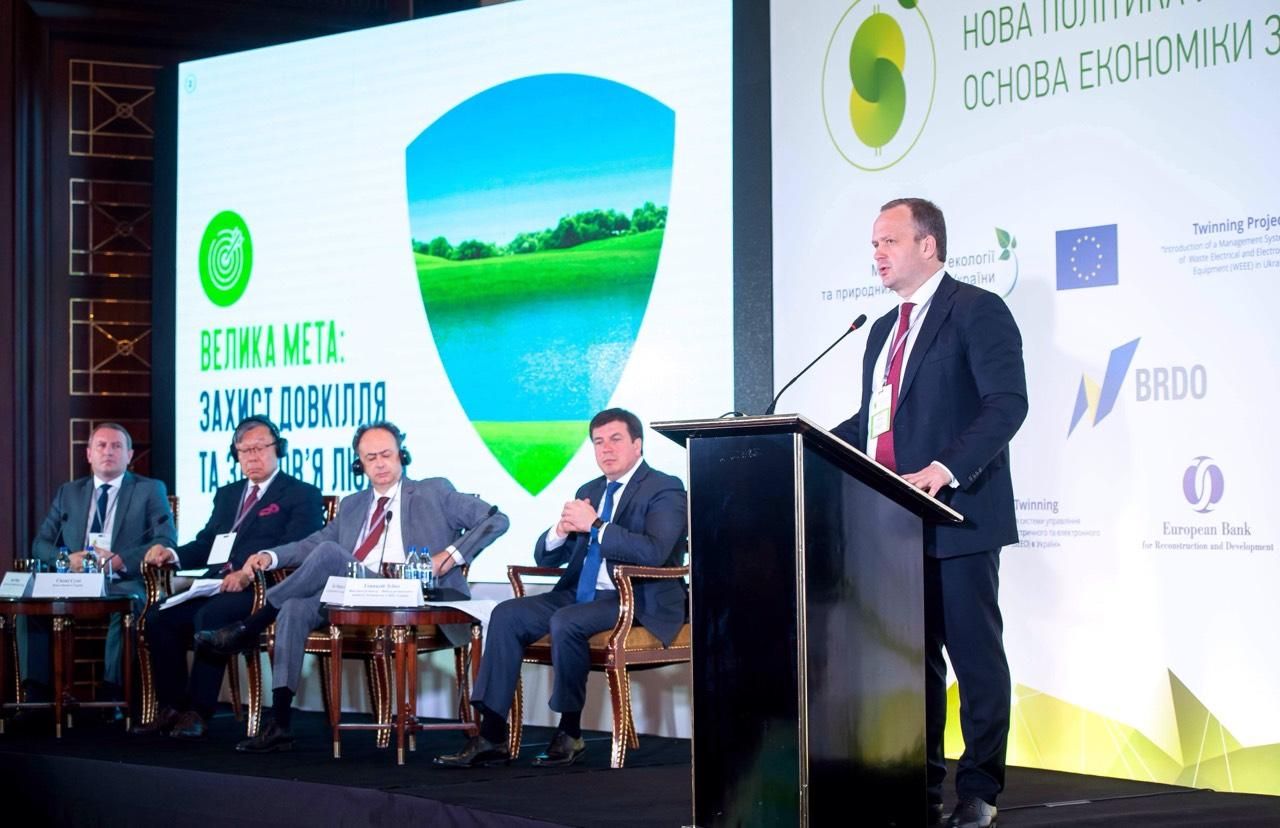 В Украине взялись комплексно решать проблему управления отходами В Украине взялись комплексно решать проблему управления отходами